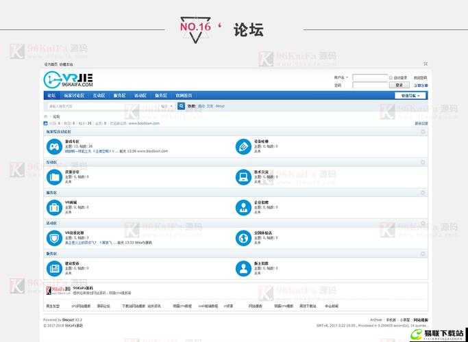 VR 成品网站源码与视频来源关系探讨