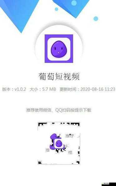 成品软件大全免费下载安装：丰富资源等你选