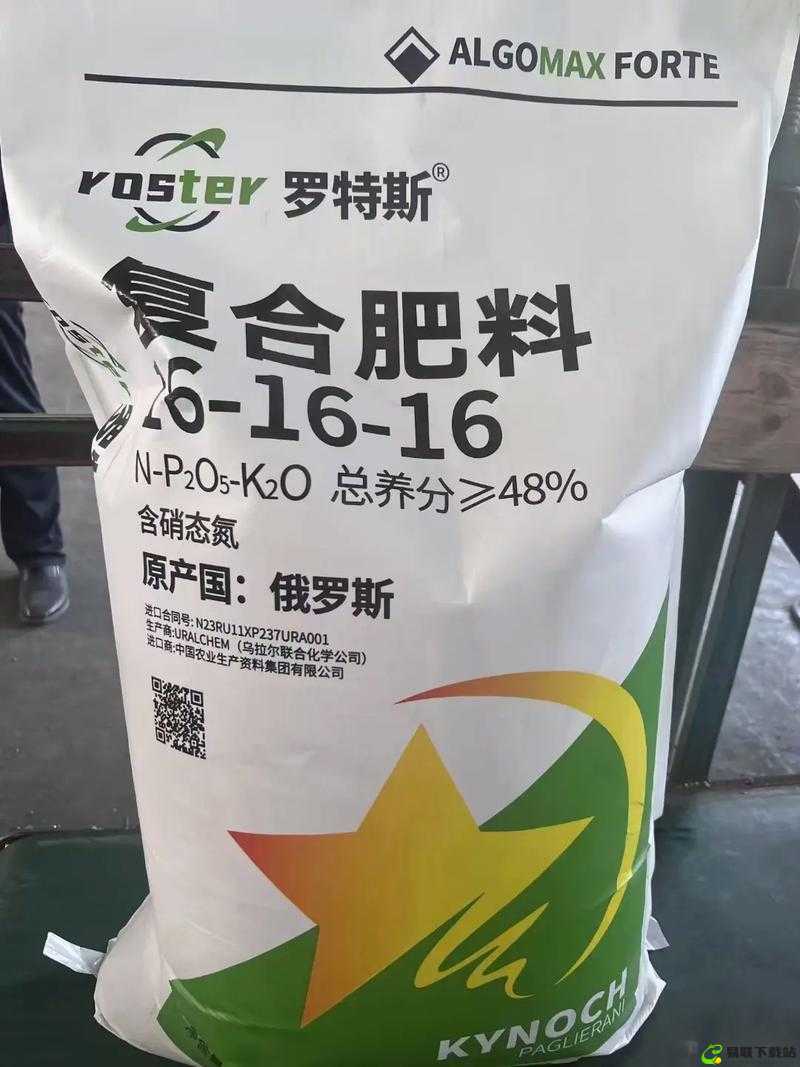 999 精产国品一二三产区区别特点分析