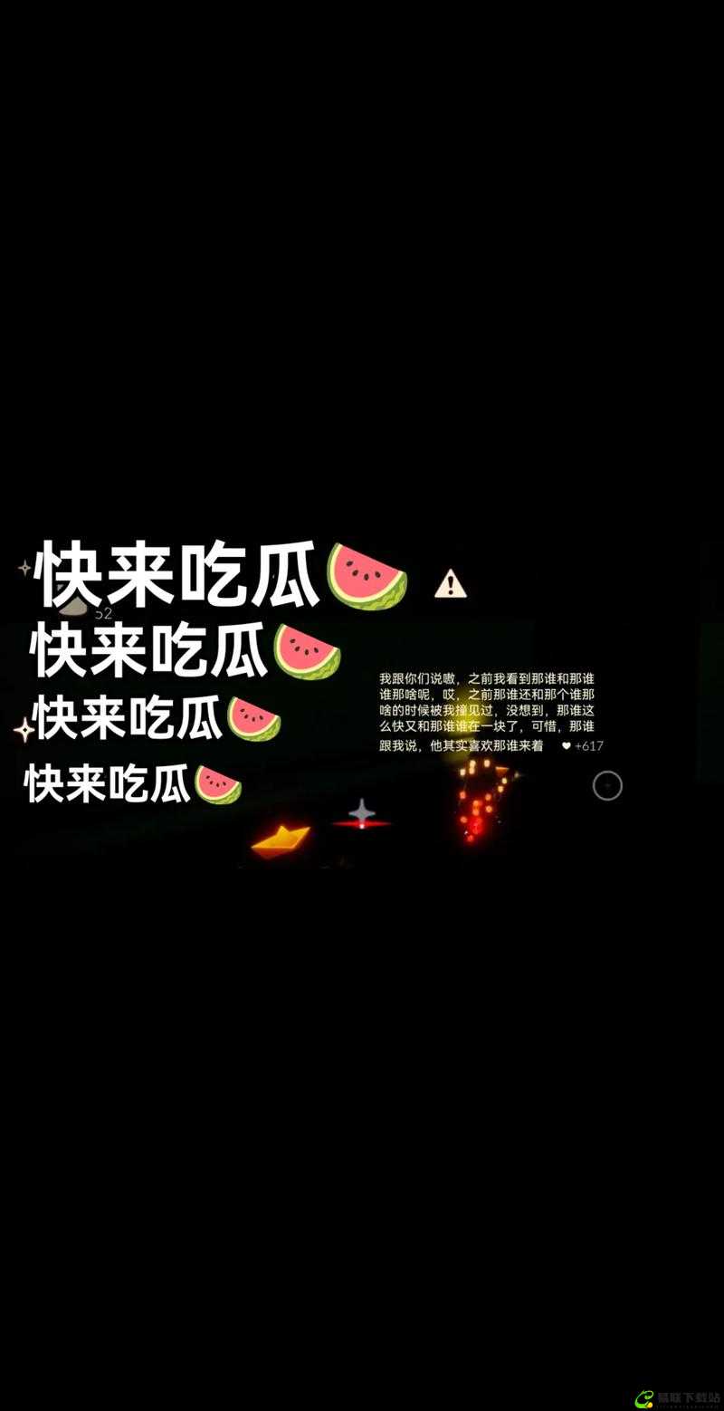 51cg1fun 怎么打开：探索其开启方式