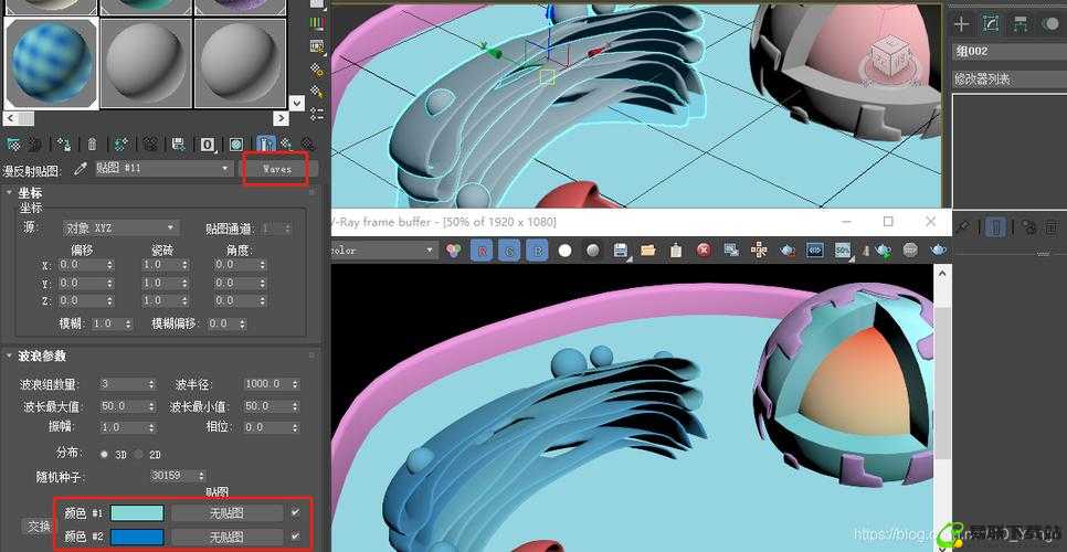 3dMAX9 喷射 2D3D8：探索数字艺术的无限可能