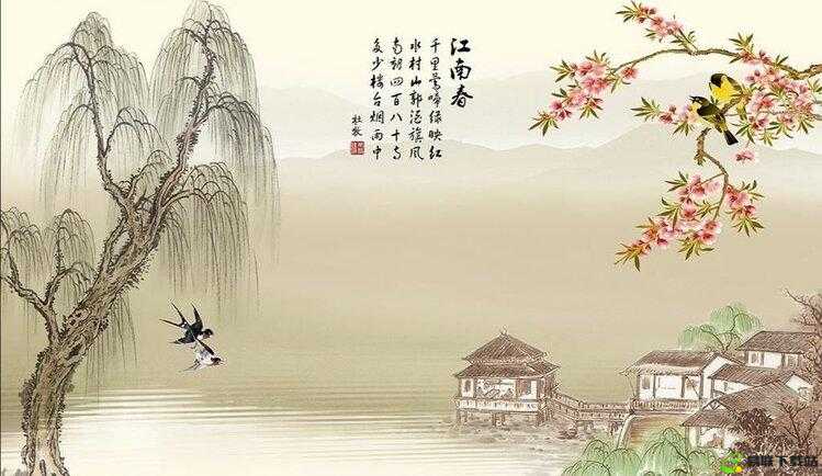 桃花流水芳草萋萋：诗意的春景画卷