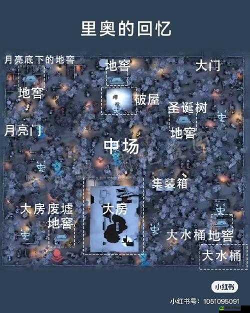 第五人格怎样快速找到逃生地窖